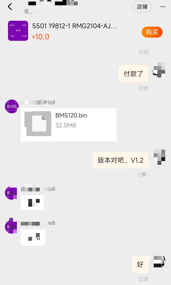 0e32f54b67b1450950e89ded67efe5c3.png