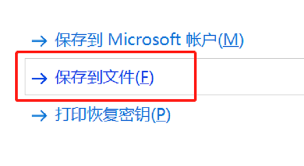 700dd328cae47991fc526789773a3267.png