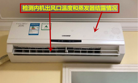 QQ图片20230812144938.png