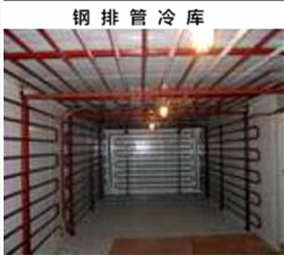QQ图片20230813061205.png