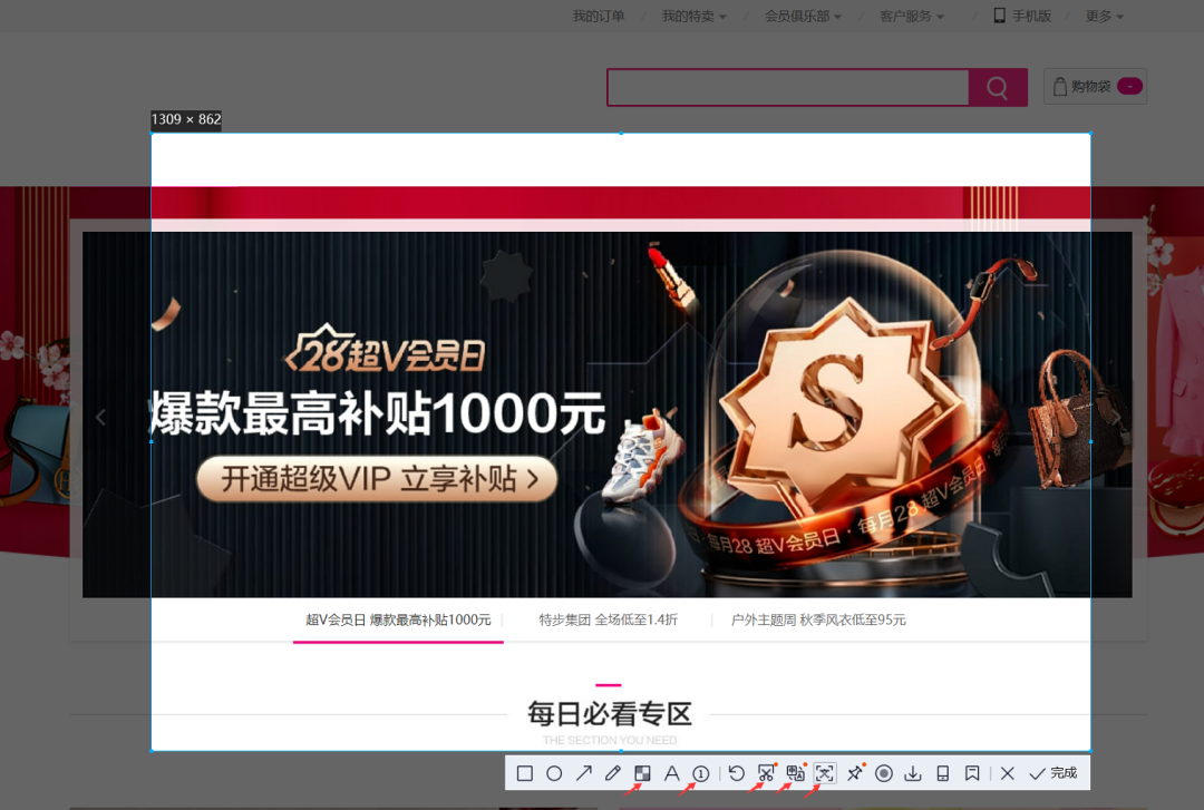 6d1502f895a2a28421ed24ea6599d698.png