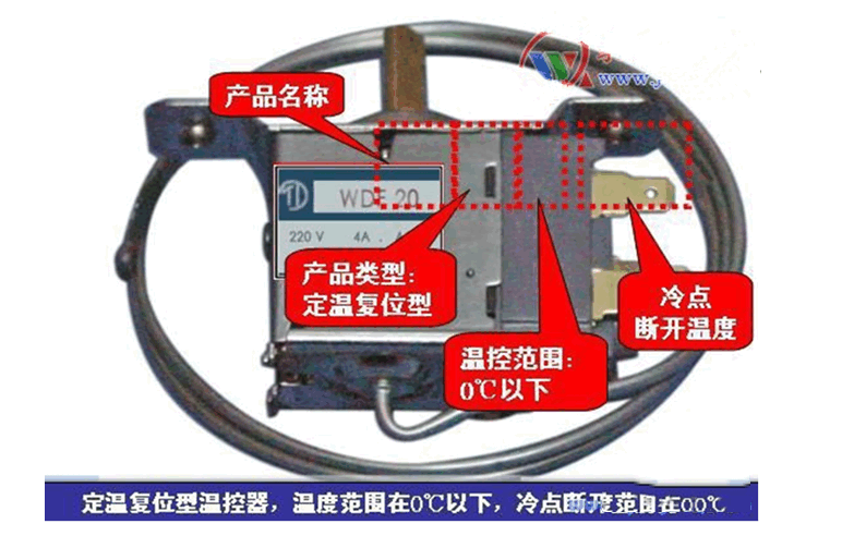 QQ图片20230813101505.png