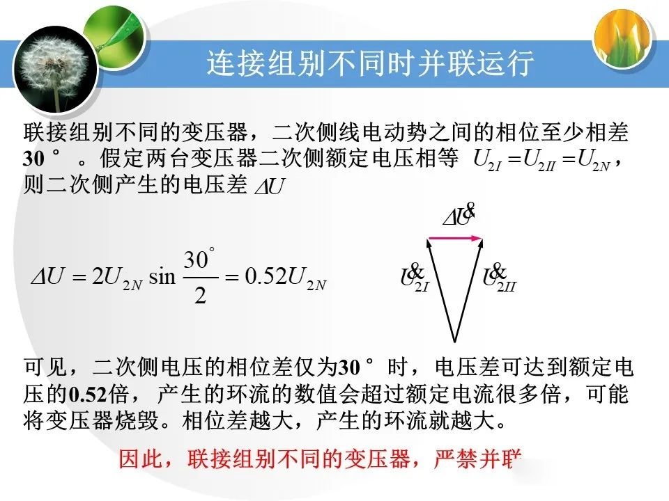 d21ace4c8ddcdea306cc60e66d9edb8b.jpg