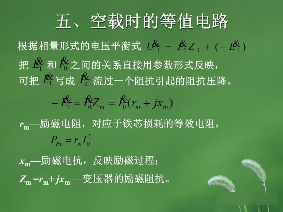 bf8b9dc6c7d962e94d1beb041c9acc8d.jpg