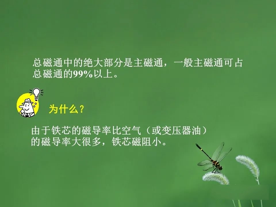 8a04fe0e28709006be58fa7d3a7508e4.jpg