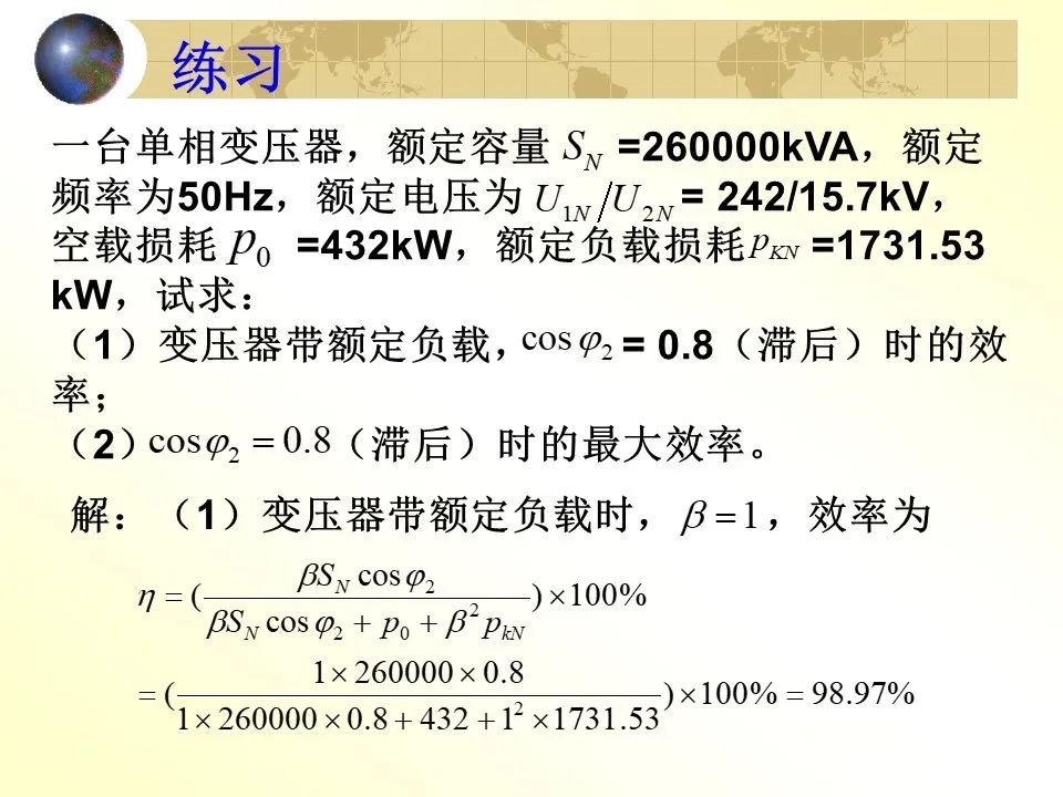 e092b5299eb0ca0d17066b1e11d8881f.jpg