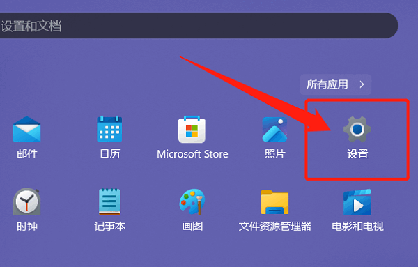 3007be5a97efdf86a219193fb9acc27f.png