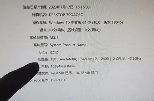 4875e6de9cfc8c00b5f9d05a93af5e0c.jpg