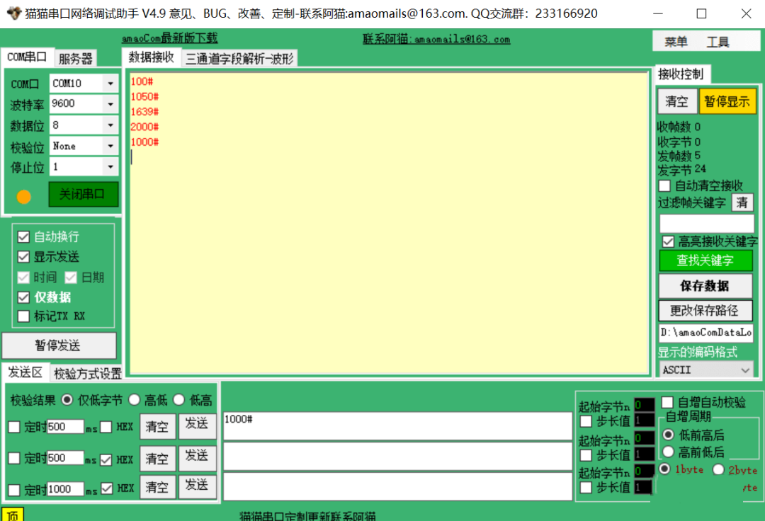 cb617ca16b531a410bfc151bea2cd673.png
