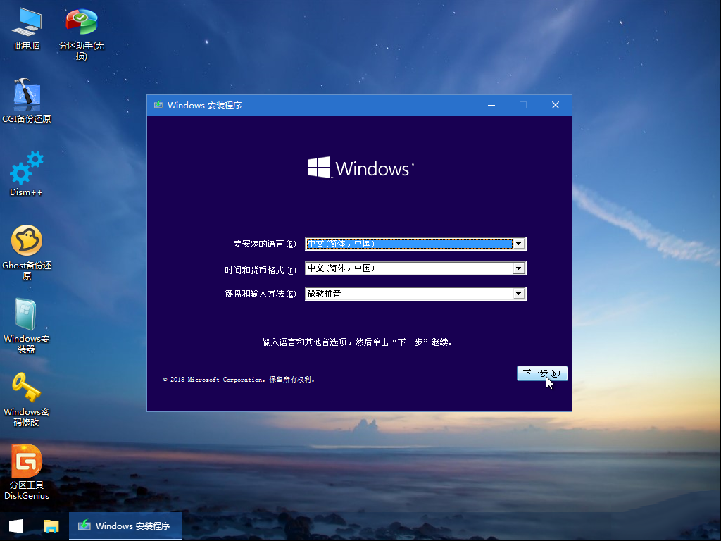 23fbc8c6355dafd7e1d5fe95f680df90.png