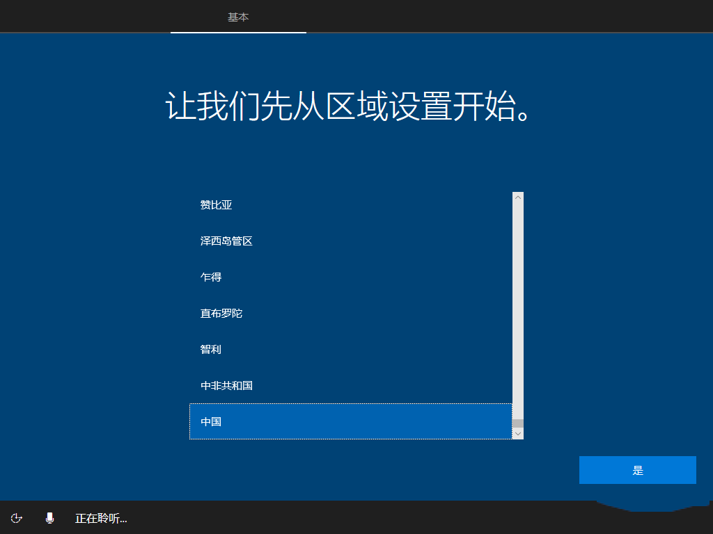 d0b5ff29498aa1a08f396f1cfb8e79c4.png