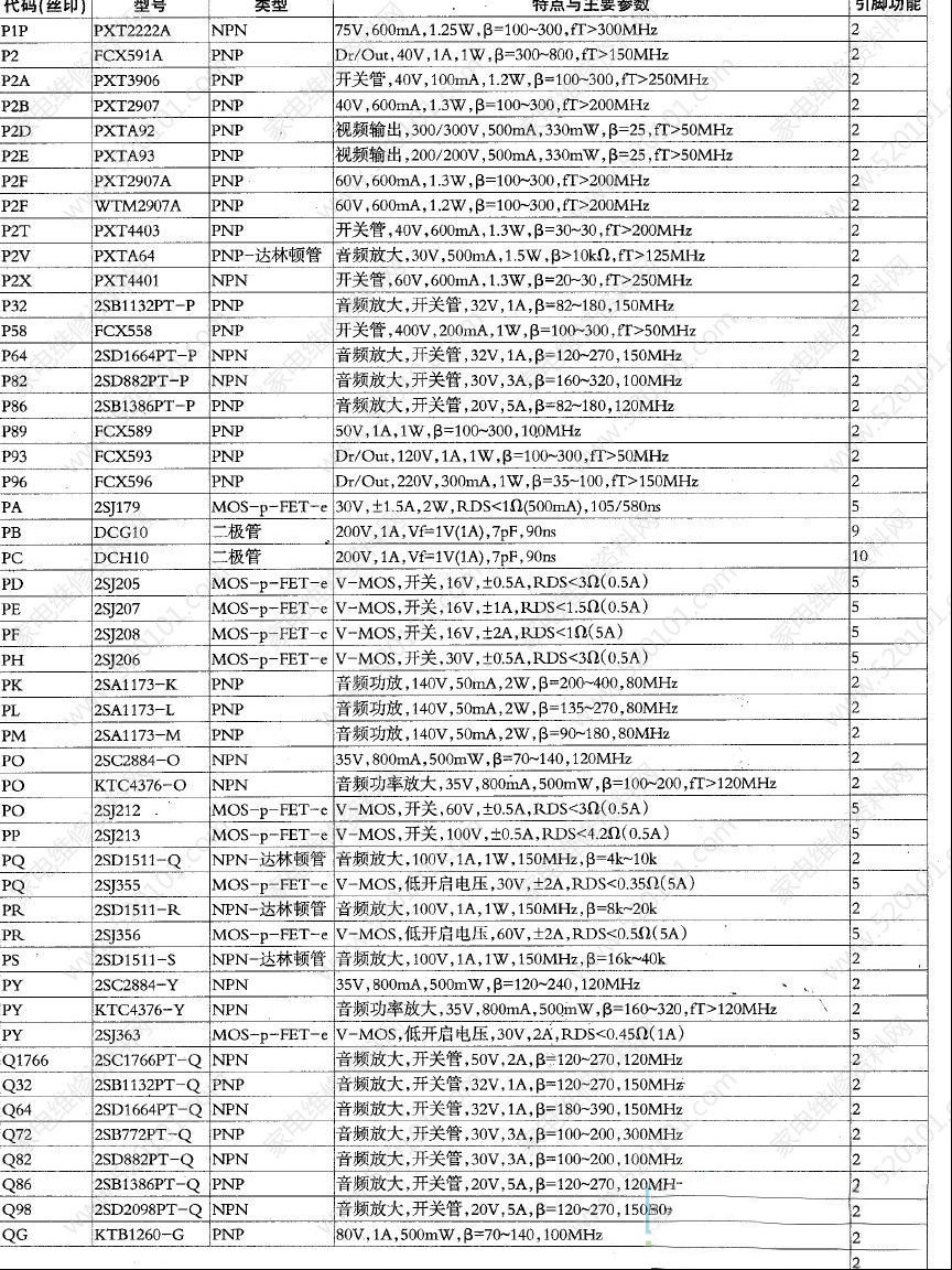 162225smzixpn9wx6e2dex.jpg