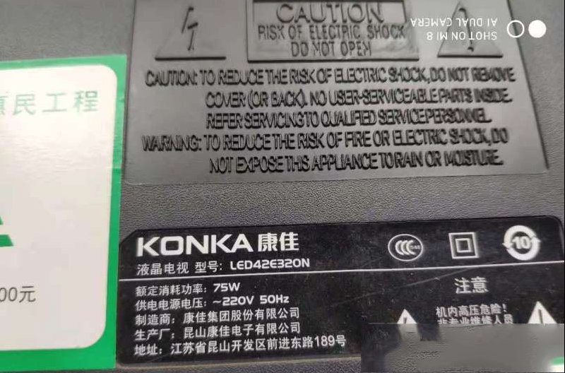 162232xf353s8aswxx3wke.jpg