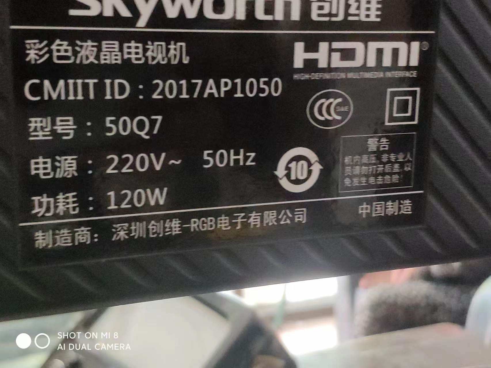 微信图片_20230819144054.jpg