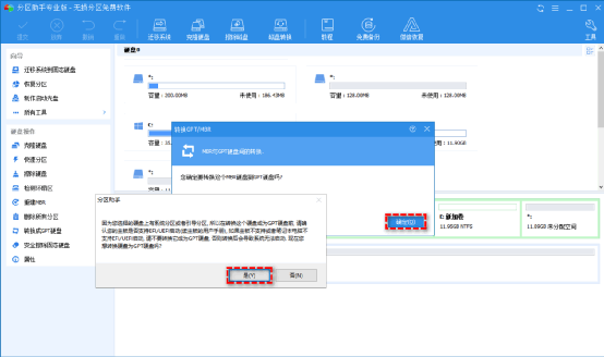 bd9e4c7cd806d584383e68d534ca9436.png