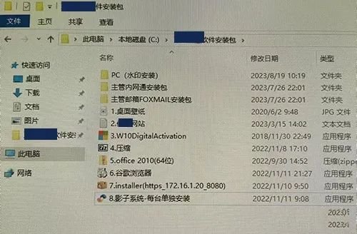 c7c17334cc122f7c38d05cceeb845dce.jpg