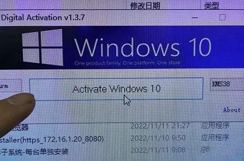 9f54203a396c82c5132c1ea695f1e81e.jpg