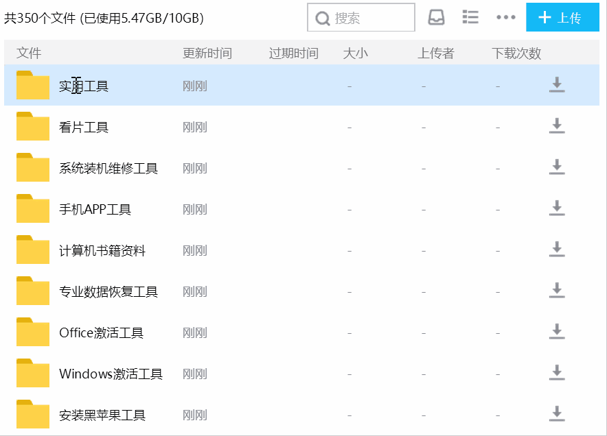 6c83d60d6da228e93c23088c68d3482e.gif
