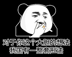 58fd6ee552a1edd1c39e2d8029437f2a.png