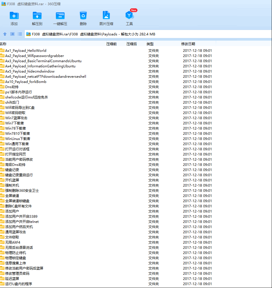 ae081a10ec857885f9cbe1a0ccd9ee30.png