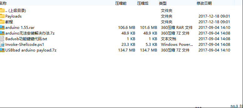 f9e7ce683783cfd07162dcfbc261c730.png