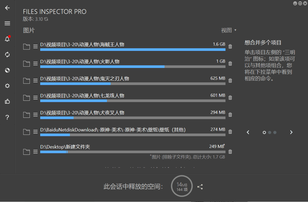 ffc2fd5b1e0edf49ef76a215e75e63df.png