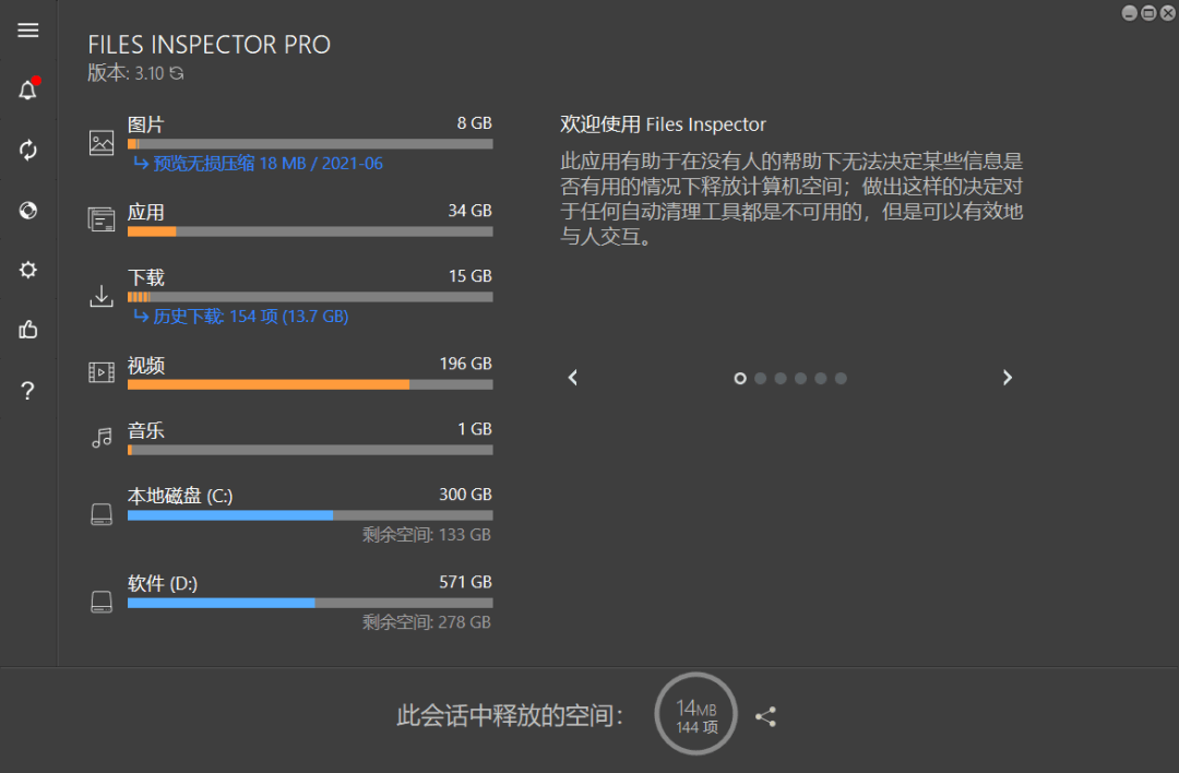 9f5ce060a062e2481ff00f6f3573e824.png