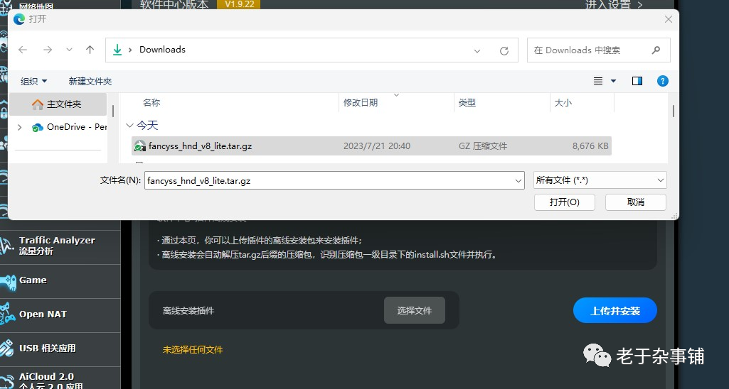 d23657b77e46c2b8d08a65dec0c24cf5.png