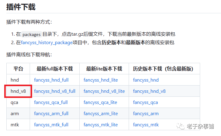 042c3bf90211f34e19e7b791e9280fae.png