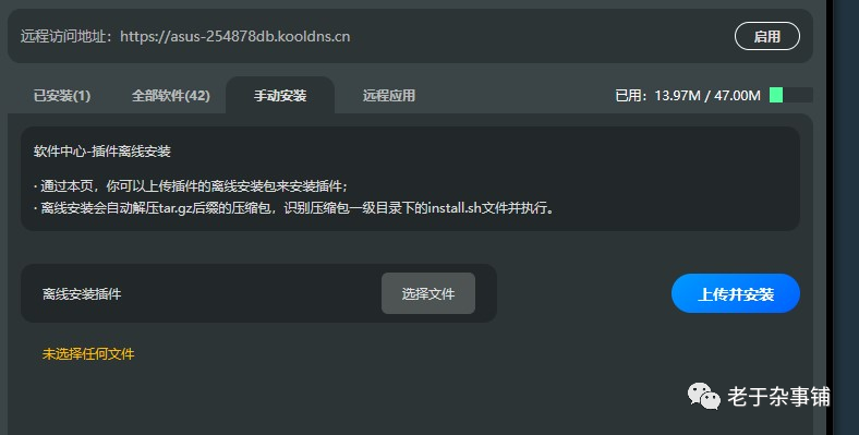 ecd2c4909e9a16c8a65a649771ee1926.png