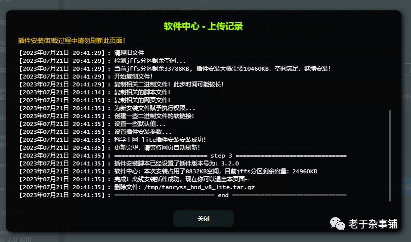 7788951646ff35bd9f697e2dd205af21.png