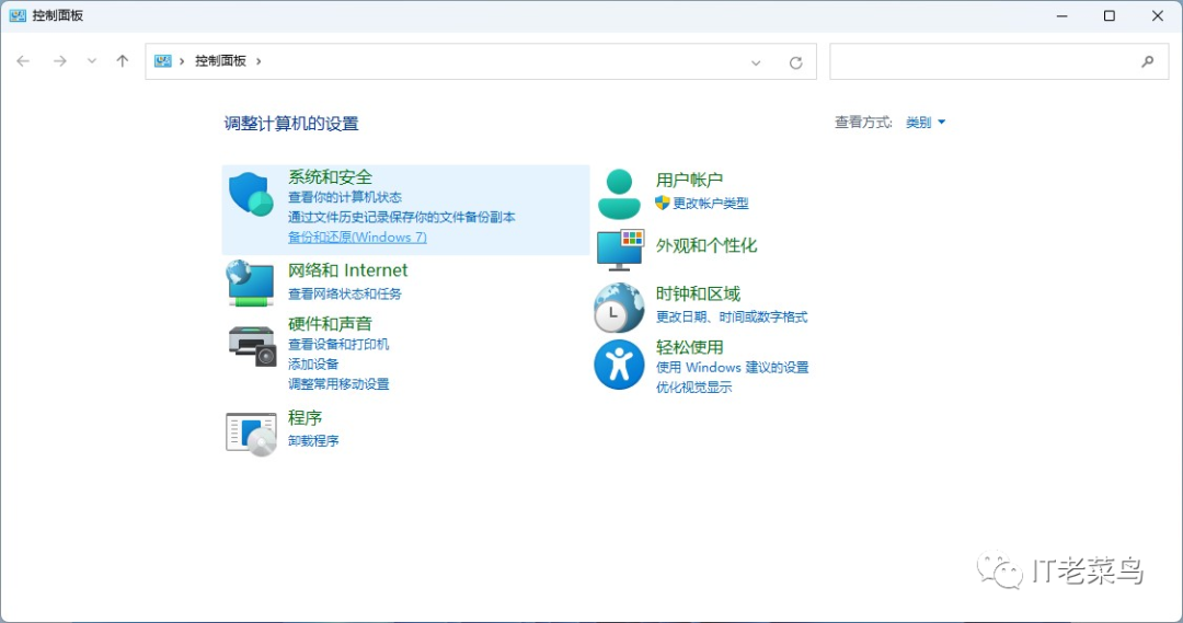 edfe68ada782f9b628686bab40318208.png