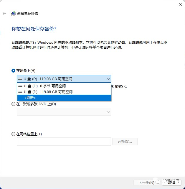 70dd2035be98fe469c85a1998347aa0b.png