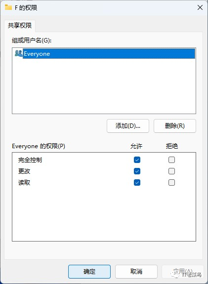 4c640ceab787c0010a10d245989a2932.png