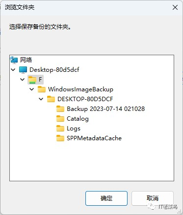 3e830960d2ac9d5ca67f396461ff1a56.png