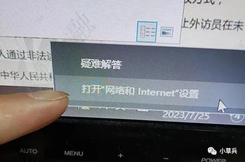 1cc1a7e798814b866b61edf47bdca6f6.jpg