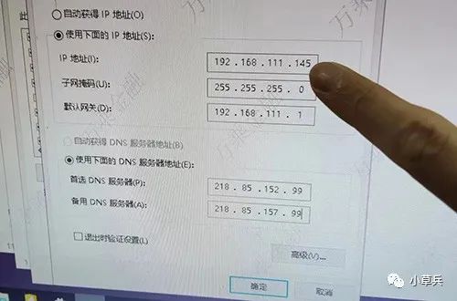 6771eec86a0489050e38a5eeb9d38fd0.jpg