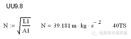 50ba9bad16195955262735c1d447cde6.png