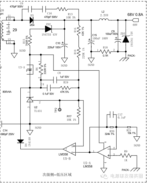 3a23099fb6479c6b63d28f830ec3f3b6.png