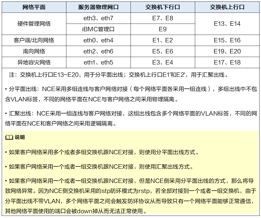 2525afab6ac1eed9acc1f112d0198fc5.png