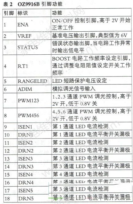 125057spepfc5ebeve2cop.jpg