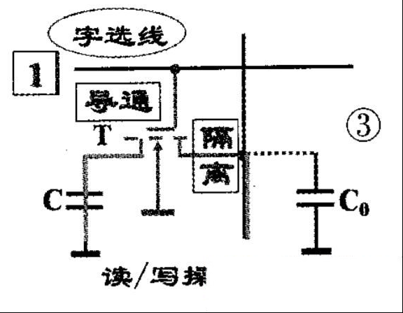 125210wsqlf3jff3lss3dj.jpg