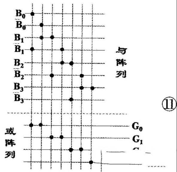 125211t6xe644oggkefpqo.jpg