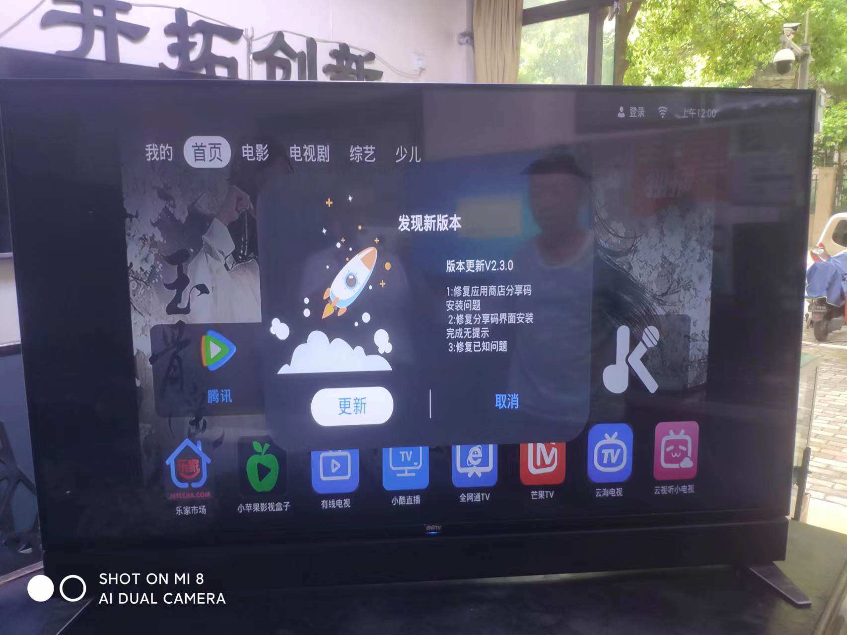 微信图片_20230825163602.jpg