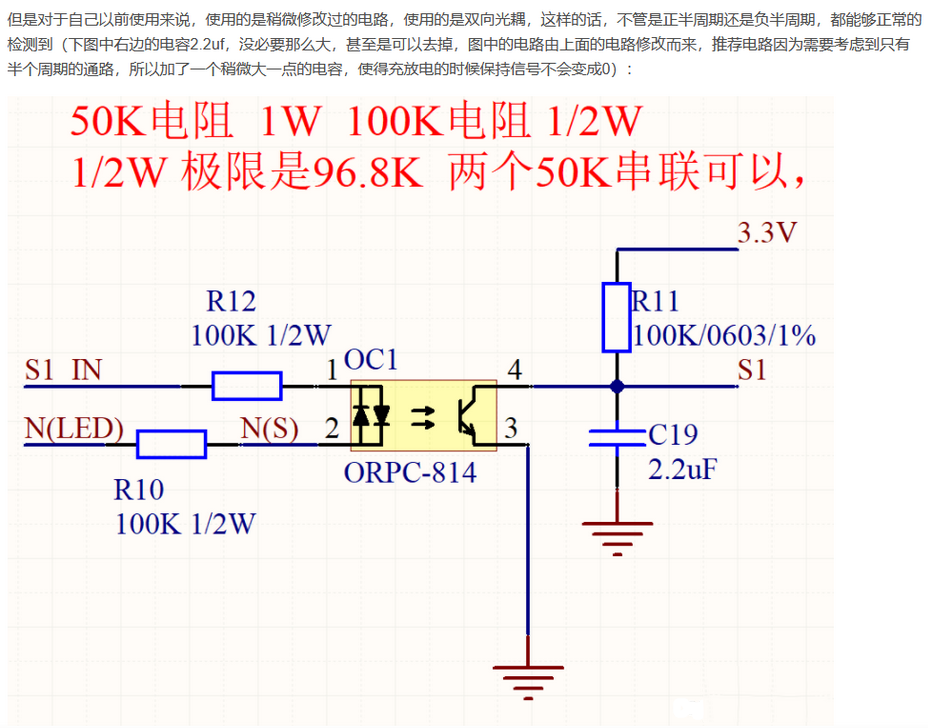 a73a245d4ae14a99bedd796de573fdff.png