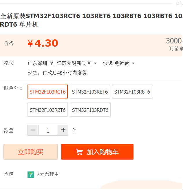 124751s6hahbeb08780fif.png.thumb.jpg