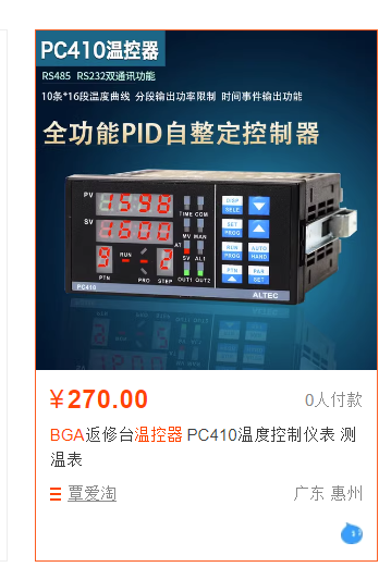 124846q04q320nszs1of36.png.thumb.jpg