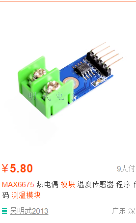 124942g2cz2dc12x2ob23t.png.thumb.jpg