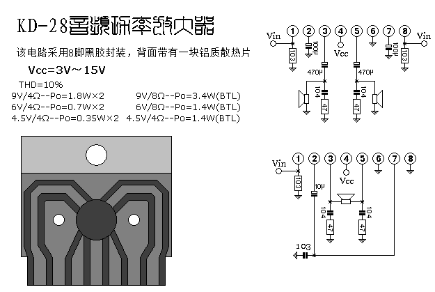 KD-28.gif