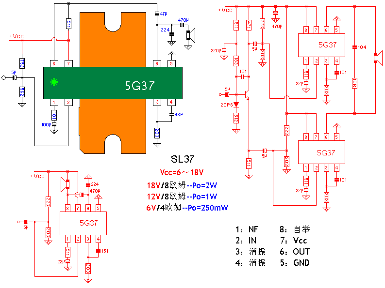 5G37、SL37.gif